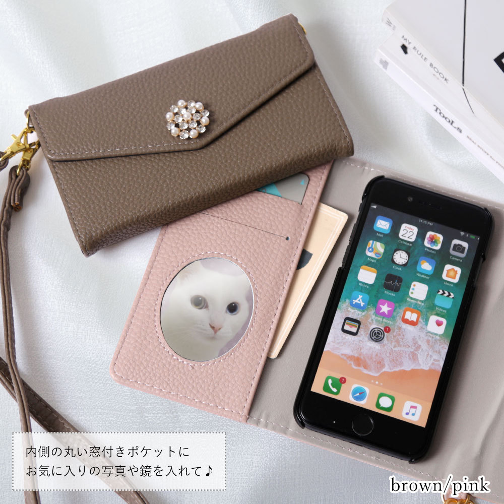 iPhone15 ケース iphone14 ケース iphone13 iphone12 iphone se iphone15pro mini iphoneケース 手帳型 おしゃれ ミラー付き ショルダー アイフォン14｜choupet｜18