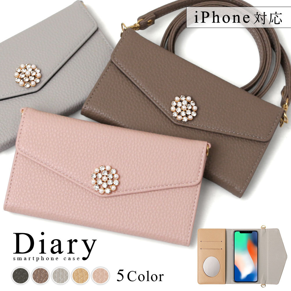 スマホケース 手帳型 ショルダー iphone16 iphone15 iphone14 iphone13 iphone se iphone11 iphone12 全機種対応 おしゃれ ミラー付き ブランド アイフォン16