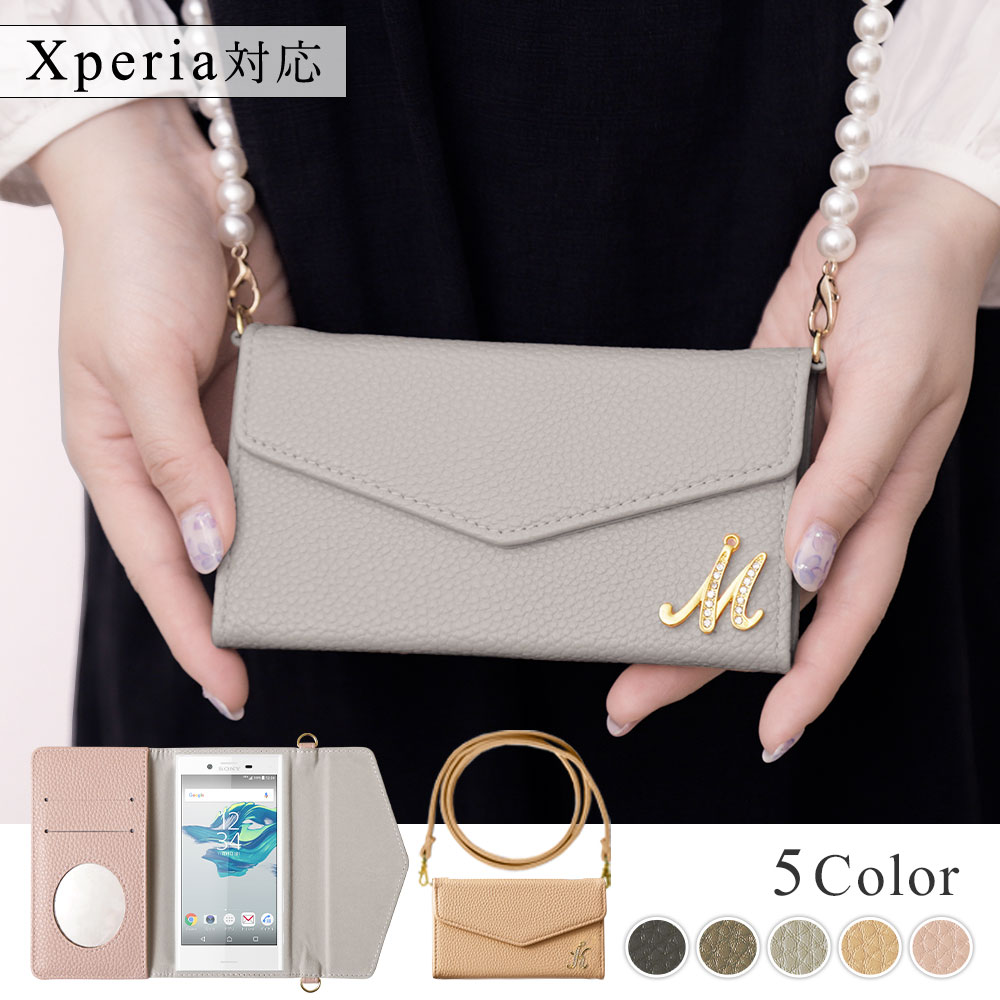 �X�}�z�P�[�X �蒠�^ �V�����_�[ android xperia �S�@��Ή� ������� �u�����h �~���[�t�� xperia 1 vi vii �P�[�X xperia 5 iv ace iii �G�N�X�y���A5 �J�o�[