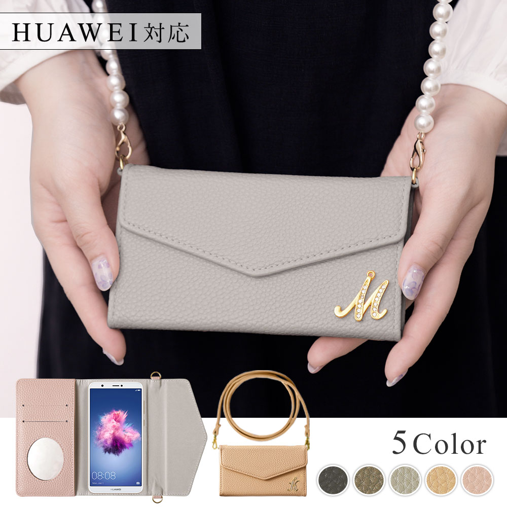 HUAWEI �P�[�X huawei p30 lite p20 lite �蒠�^ ������� �t�@�[�E�F�C �J�o�[ �X�}�z�P�[�X sim�t���[ �C�j�V���� �V�����_�[ �~���[�t��