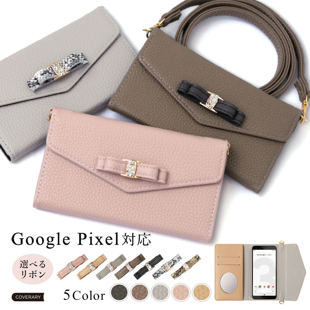 Google Pixel 5a 5G ケース 手帳型 ショルダー おしゃれ ミラー付き ブランド スマホケース 全機種対応 android リボン グーグルピクセル5a ソフトバンク カバー｜choupet