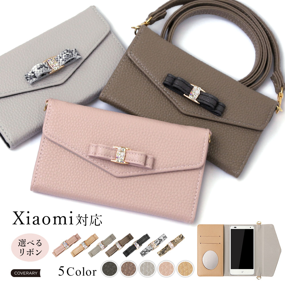 Xiaomi Redmi Note 10T P[X 蒠^ V_[  ~[t uh X}zP[X S@Ή android { bh~[ simt[ Jo[