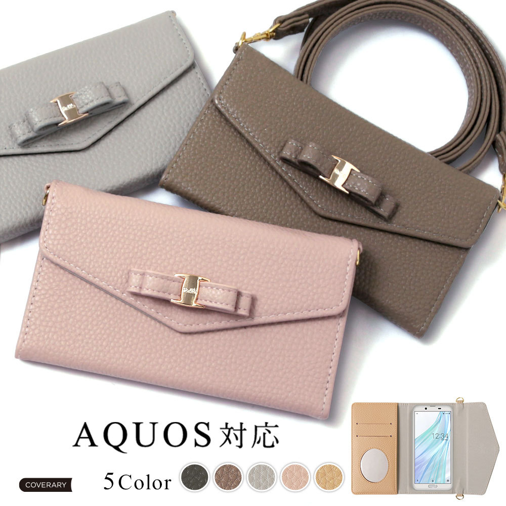 AQUOS sense8 SH-54D P[X 蒠^ V_[  ~[t uh X}zP[X S@Ή android { ANIXZX AQUOSZX8  Jo[