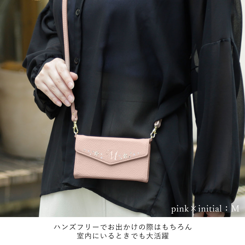 スマホケース 手帳型 三つ折り レザー調 マグネットベルト ショルダー 肩掛け ストラップ付き ミラー付き 鏡付き イニシャル 名入れ