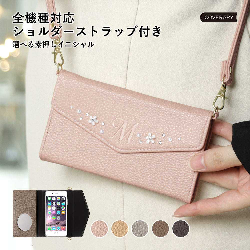 AQUOS zero2 serie mini shv38 ea 606sh EVER Xx3 sh02j P[X 蒠^  simt[ ANIX Jo[ ~[t V_[ Xgbvt CjV