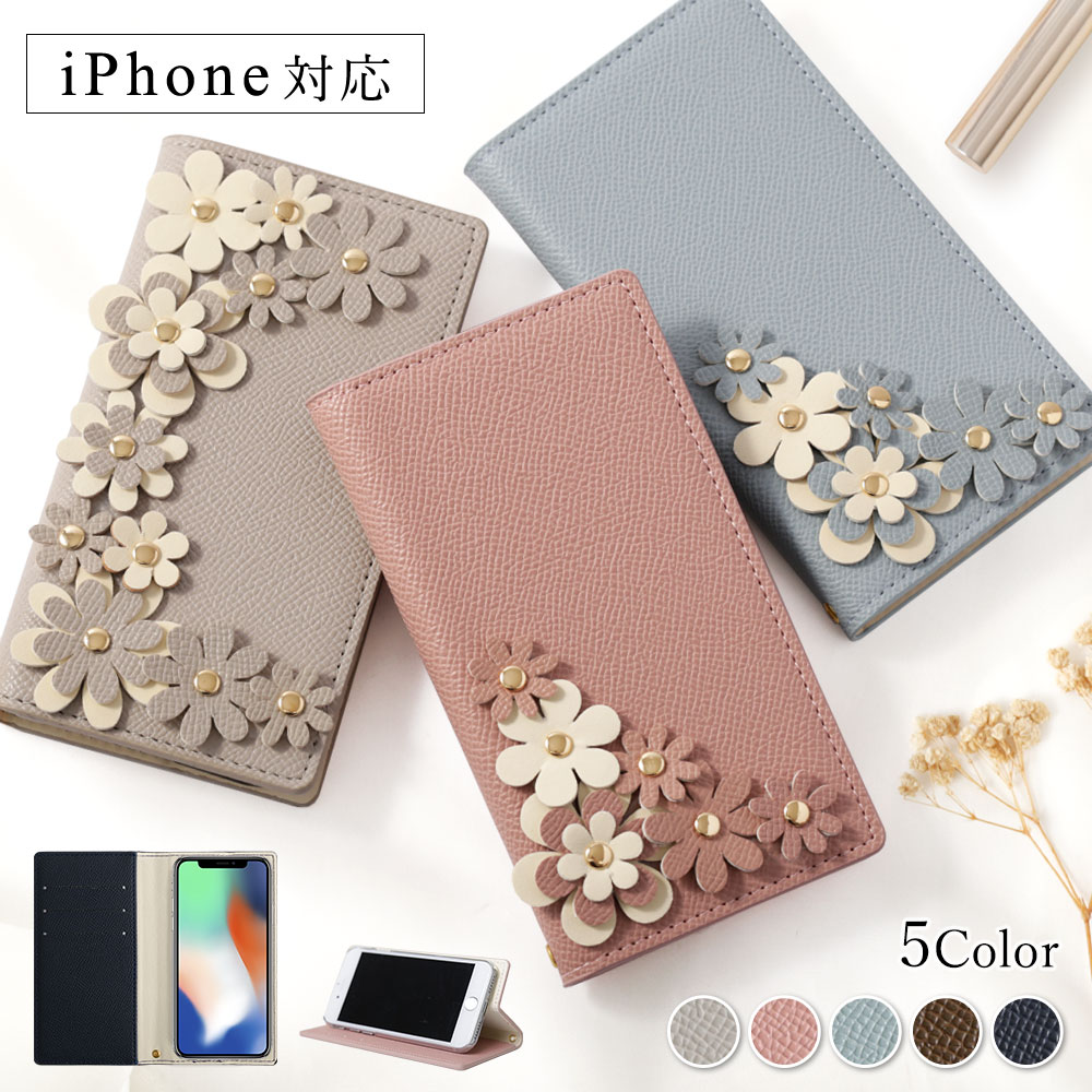 iPhone se P[X 蒠^ iphonese2 2 P[X uh  iphoneP[X ACtHse 3 Jo[ X^h 킢 xgȂ 