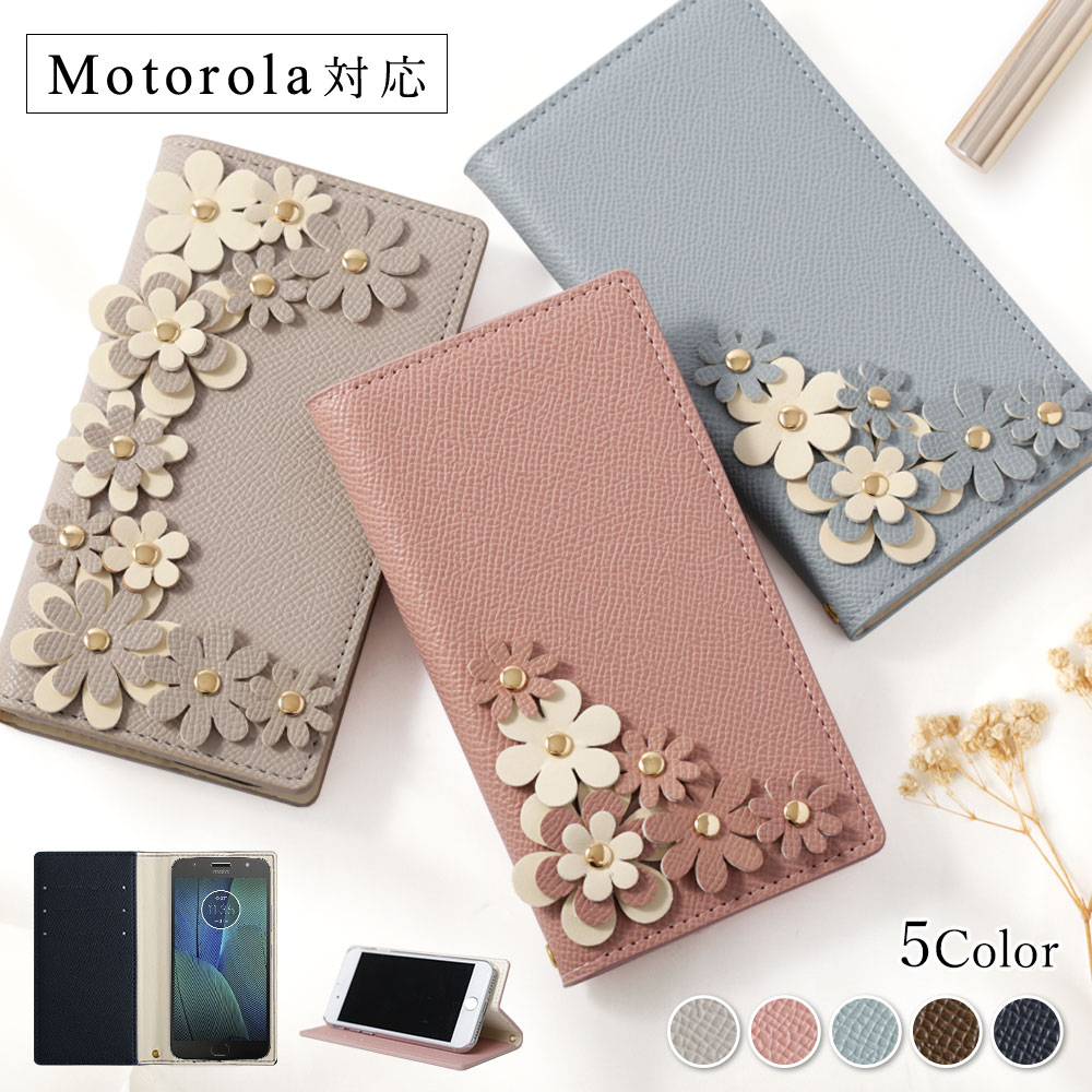 Moto G100 P[X 蒠^  uh X}zP[X S@Ή android g[ g100 X}zJo[ simt[ X^h LL J[h[