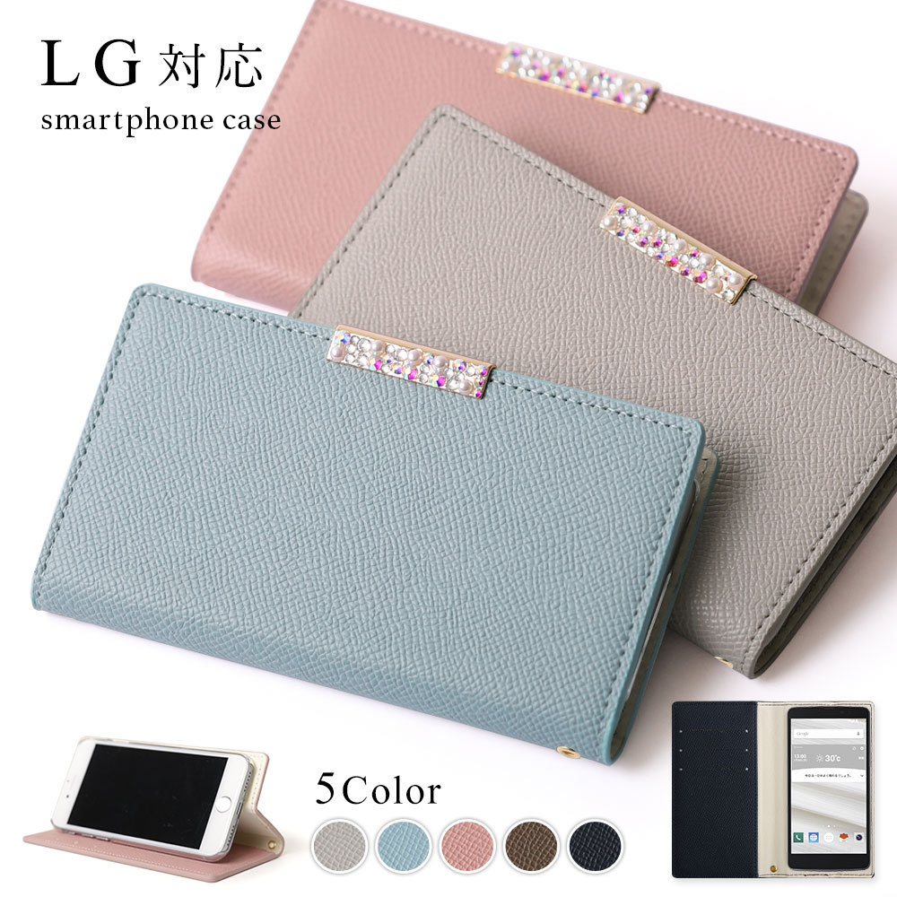 LG velvet �X�}�z�P�[�X �蒠�^ ������� style3 �P�[�X �h�R�� �X�}�z�J�o�[ sim�t���[ l-03k l-52a �G���W�[ lg �X�}�z�P�[�X �X�^���h ���킢��