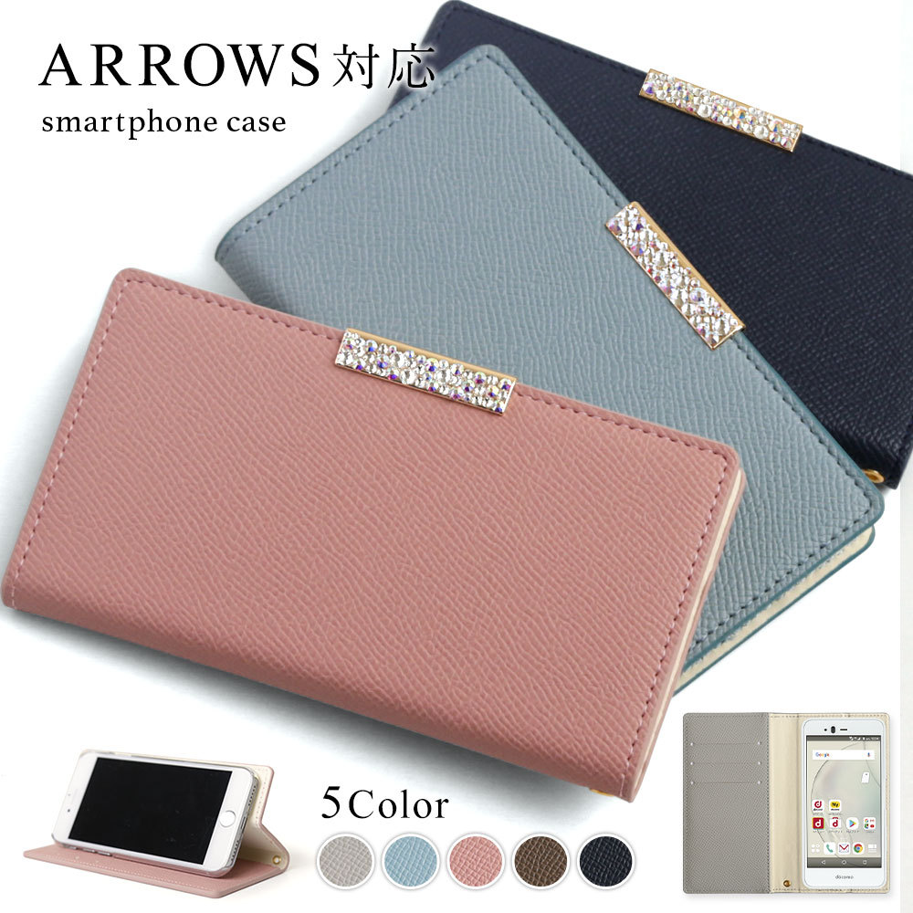 ARROWS Be4 F-41A P[X 蒠^  uh X}zP[X S@Ή android A[Ybe4f41a hR xm Jo[ X^h LL J[h[