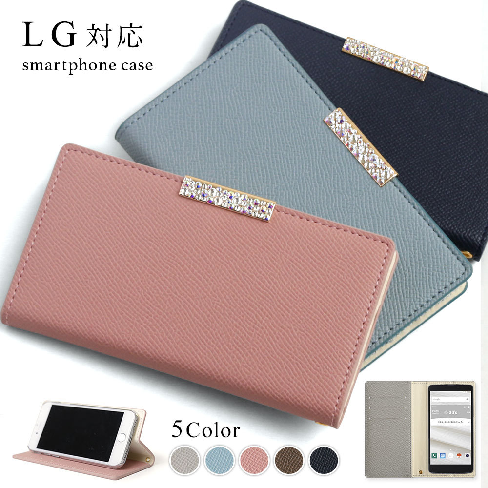 LG style L-03K P[X 蒠^  uh X}zP[X S@Ή android X}zJo[ L03K hR X^h LL J[h[ xgȂ