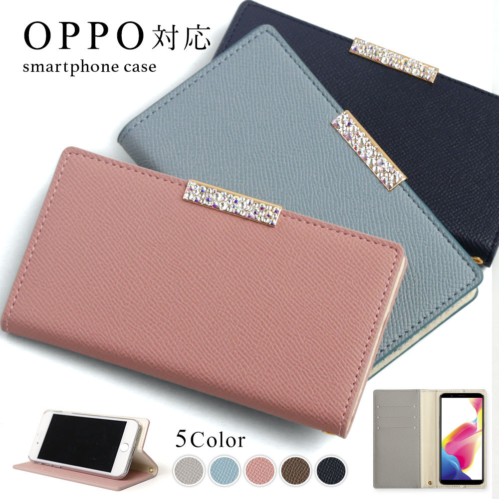 OPPO Find X3 Pro OPG03 P[X 蒠^  uh X}zP[X S@Ή android Ib| X}zJo[ X^h LL J[h[ simt[