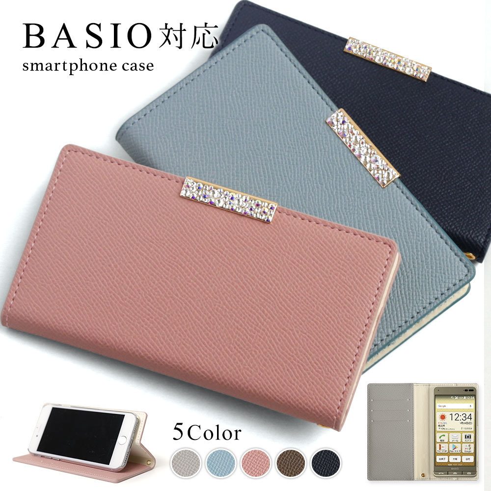 BASIO3 KYV43 P[X 蒠^  uh X}zP[X S@Ή android xCVI3 Jo[ Jo[ au Z X^h LL J[h[