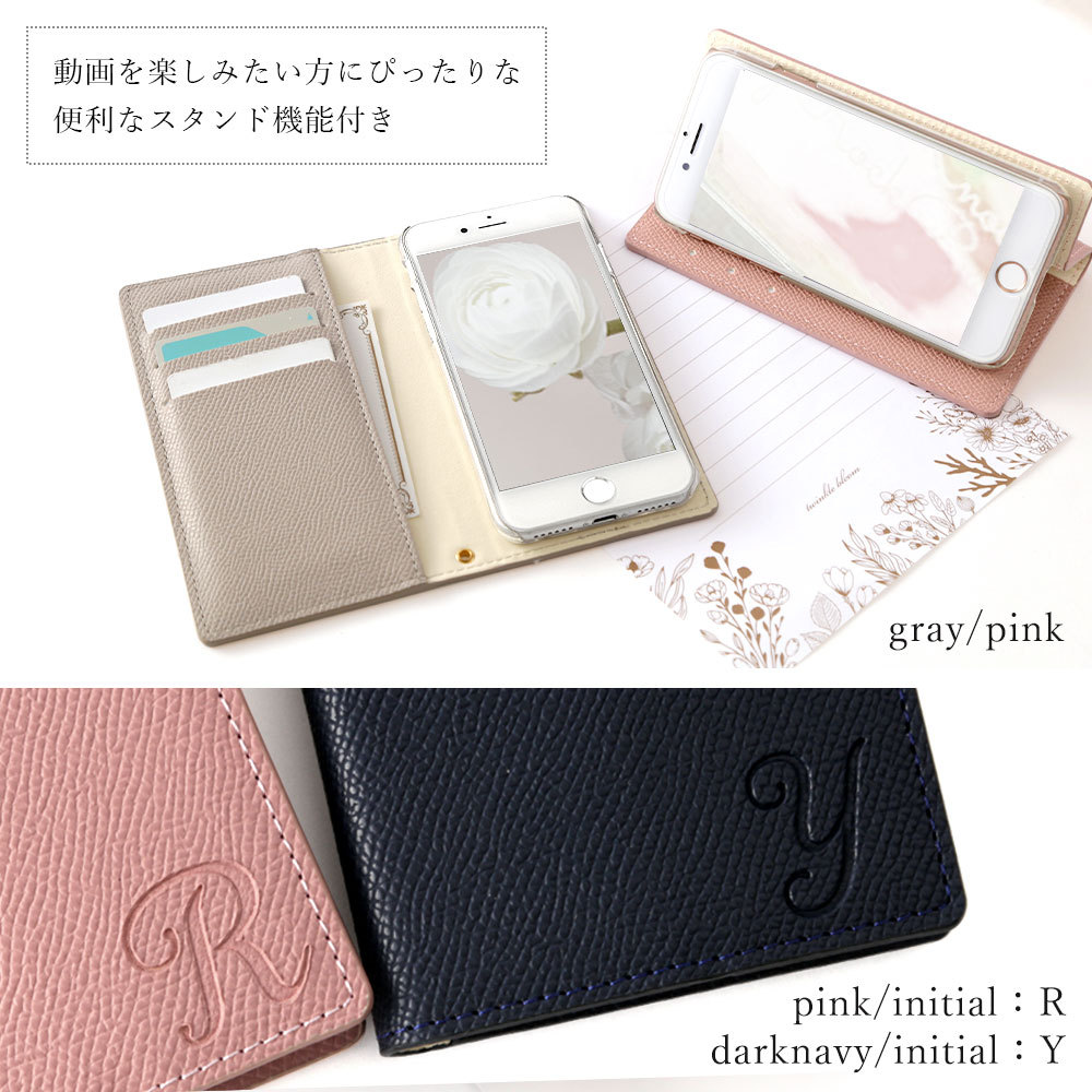 LG velvet スマホケース 手帳型 おしゃれ style3 ケース ドコモ カバー simフリー l-03k l-52a エルジー lg スマホケース イニシャル スタンド｜choupet｜16