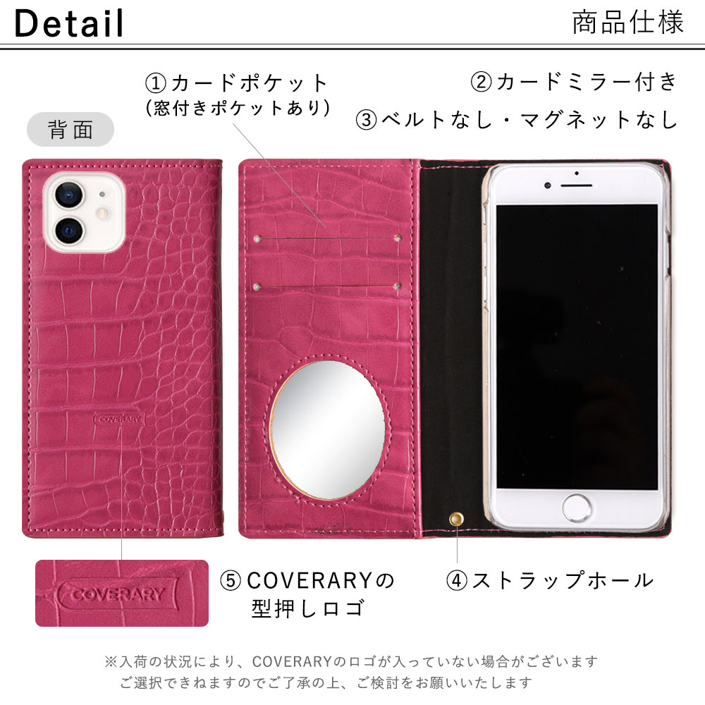 Galaxy S23 ultra ケース galaxy s22 ケース a53 a23 5g a54 スマホケース 手帳型 おしゃれ ギャラクシーs22 a53 s23 a23 5g スマホカバー ドコモ｜choupet｜09