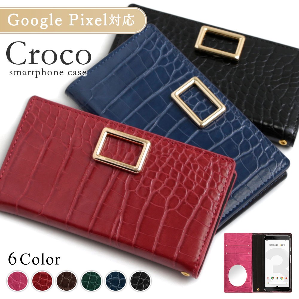 Google Pixel 8a P[X google pixel 9 P[X 蒠^ 7a 8 6a 8 pro googlesNZ8a 5a simt[  O[OsNZ Jo[