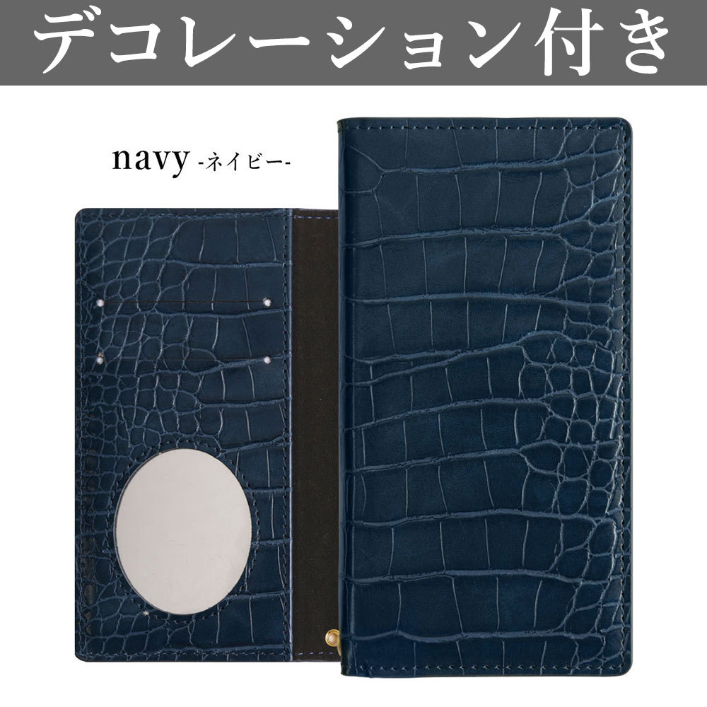 Galaxy Note9 SCV40 ケース 手帳型 おしゃれ ブランド スマホケース 全機種対応 ...