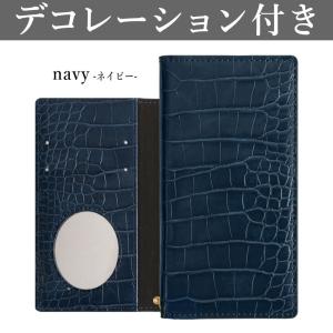 HUAWEI Mate 20 Pro ケース 手帳型 おしゃれ ブランド スマホケース 全機種対応 ...
