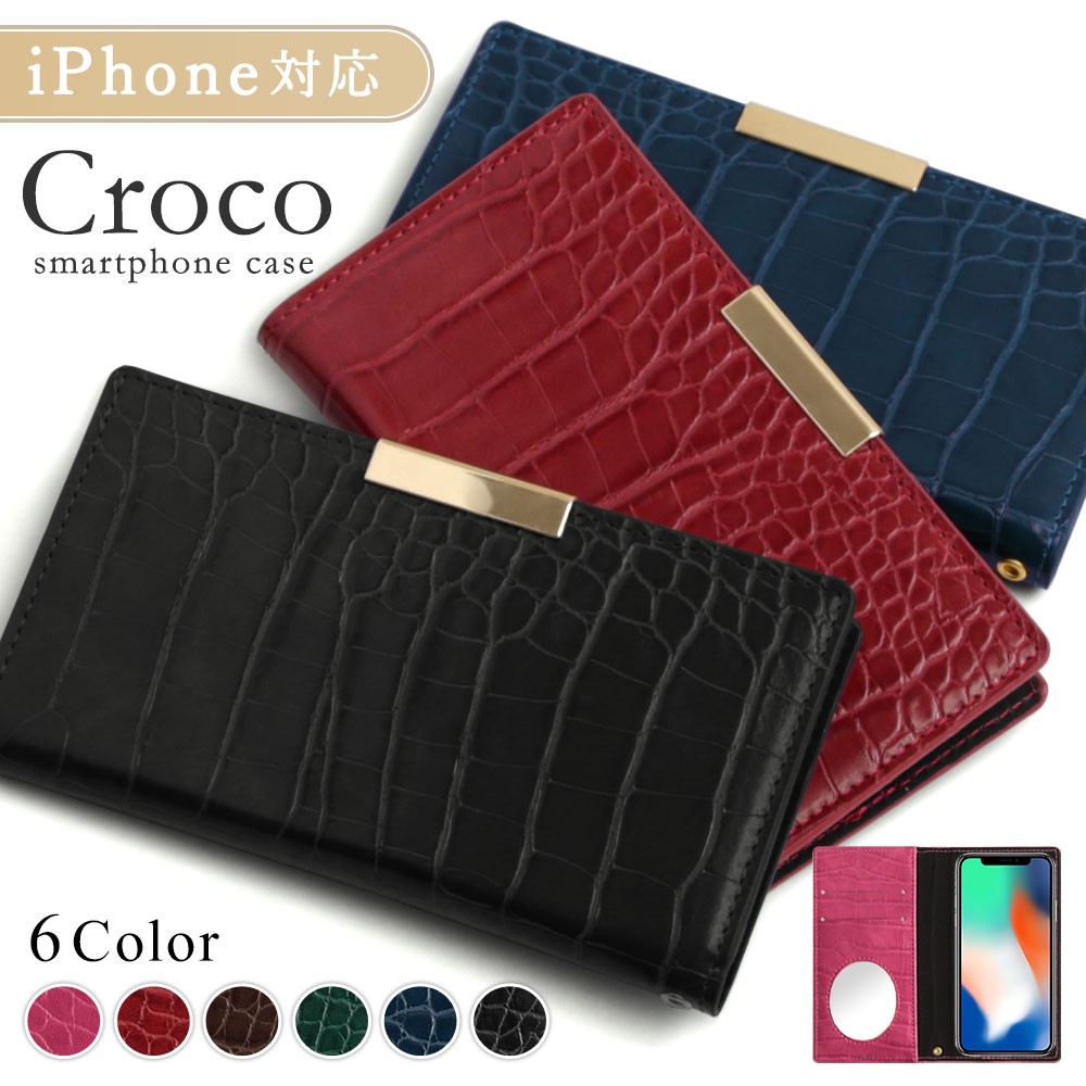 iPhone13 �P�[�X iPhone13 mini pro max �P�[�X �蒠�^ �u�����h ������� iphone�P�[�X �A�C�t�H��13 �v�� �~�j �}�b�N�X �J�o�[ �N���R�� �L���L�� �x���g�Ȃ�