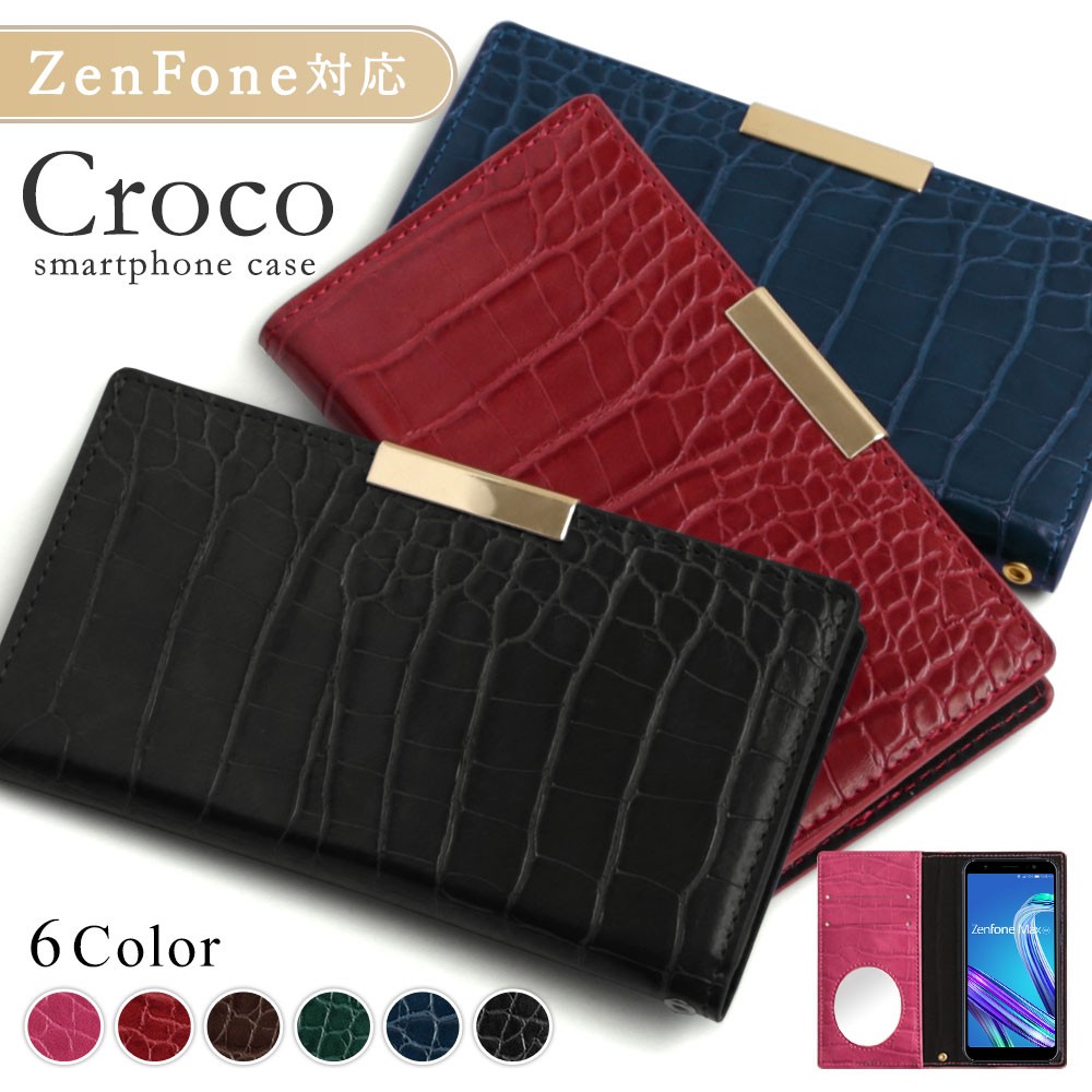 ZenFone9 �P�[�X zenfone 8 �P�[�X zenFone7 pro �X�}�z�P�[�X ������� �[���t�H���}�b�N�X �J�o�[ sim�t���[ �N���R�� ���킢��