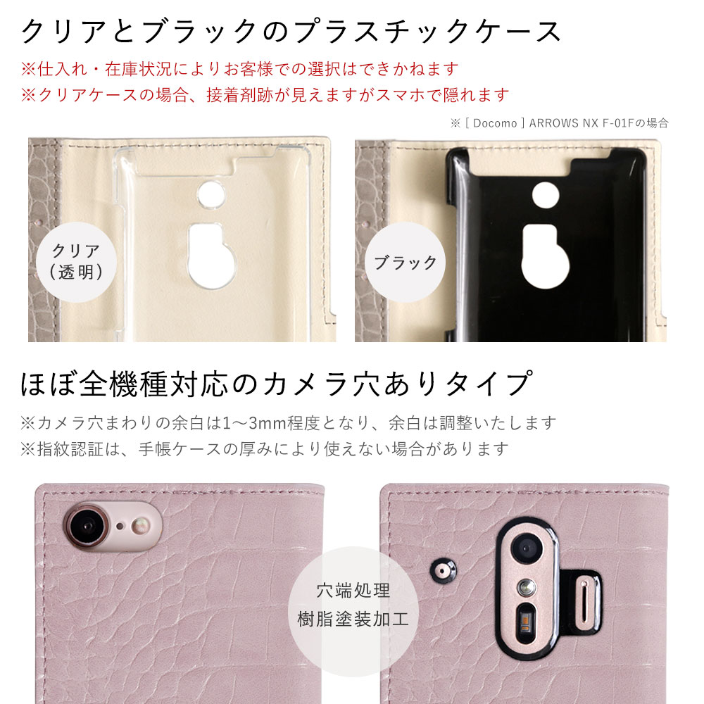 らくらくホン カバー らくらくスマートフォン らくらくスマホ カバー ケース らくらくフォンケース ドコモ F04j F42a 手帳型 Me F01l F03k おしゃれ ミラー付き 21 Choupet 通販 Yahoo ショッピング らくらくホン カバー らくらくスマートフォン らくらくスマホ カバー ケース らくらくフォンケース ドコモ F04j F42a 手帳型 Me F01l F03k おしゃれ ミラー付き 21 Choupet 通販 Yahoo ショッピング