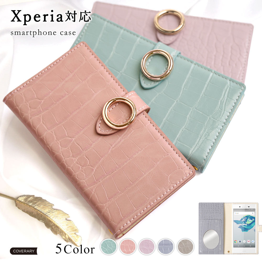 �X�}�z�P�[�X �蒠�^ android xperia �S�@��Ή� ������� �u�����h �~���[�t�� xperia 1 vi vii �P�[�X xperia 5 iv ace iii �G�N�X�y���A5 ace3 so03k �J�o�[