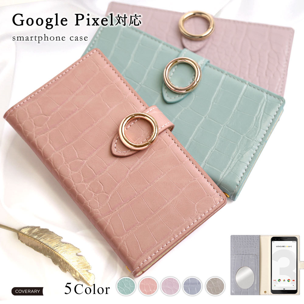 Google Pixel 8a P[X google pixel 9 P[X 蒠^ 7a 8 6a 8 pro googlesNZ8a simt[  O[OsNZ8a Jo[ ~[t