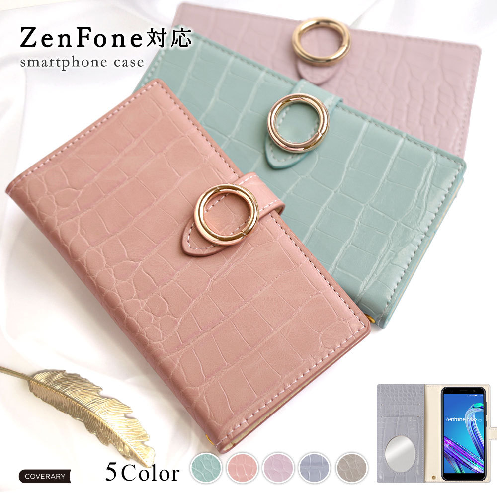 ZenFone9 �P�[�X zenfone 8 �P�[�X zenFone7 pro �X�}�z�P�[�X ������� �[���t�H���}�b�N�X �J�o�[ sim�t���[ �~���[�t�� �N���R��