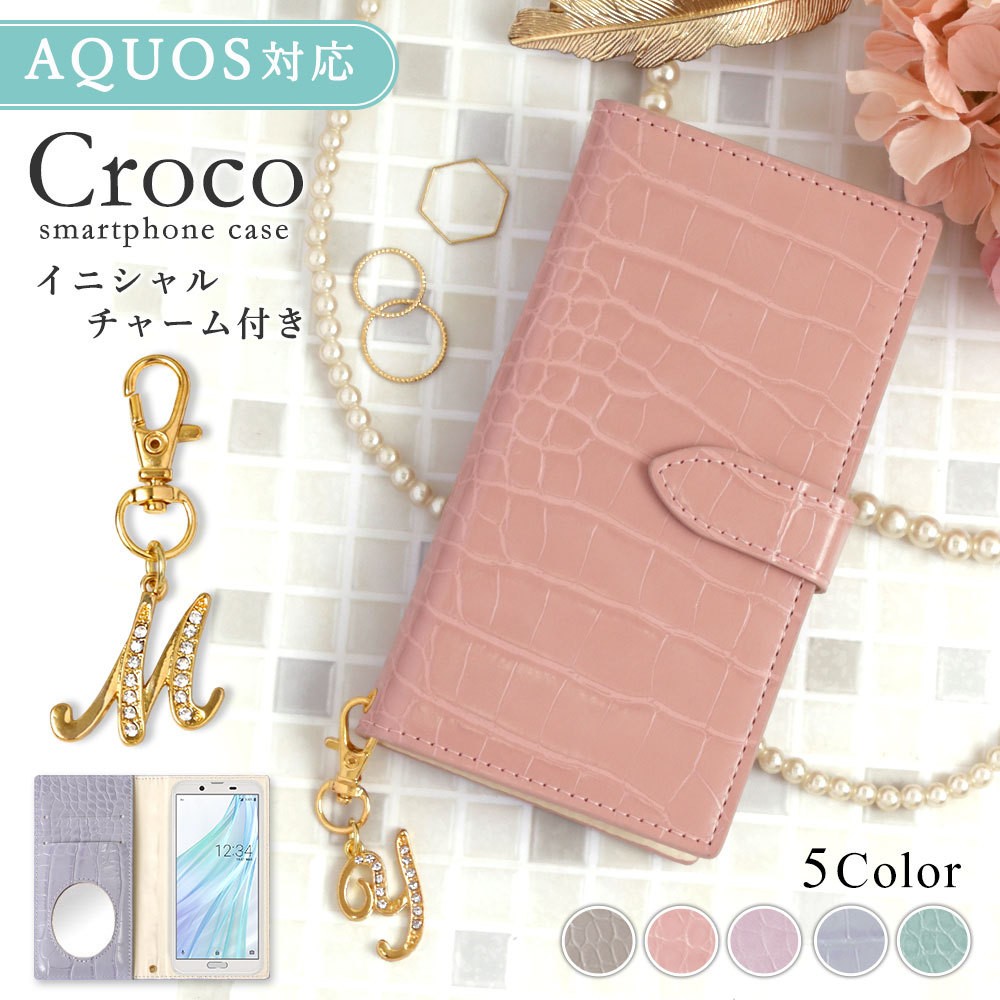 AQUOS sense9 �P�[�X �蒠�^ r9 sense8 �P�[�X sense7 wish3 sense6 basic plus lite sim�t���[ �A�N�I�X�Z���X9 �A�N�I�Xr9 �J�o�[ ������� �~���[�t��