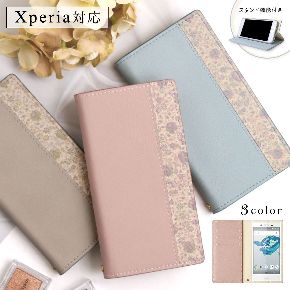 X}zP[X 蒠^ android xperia S@Ή  uh xperia 1 vi vii P[X xperia ace iii 5 iv GNXyA5 Jo[  xgȂ