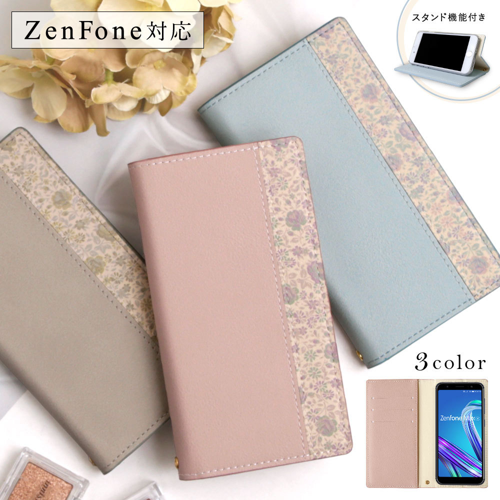 ZenFone9 �P�[�X zenfone 8 �P�[�X zenFone7 pro �X�}�z�P�[�X ������� �[���t�H���}�b�N�X �J�o�[ sim�t���[ �X�^���h ��