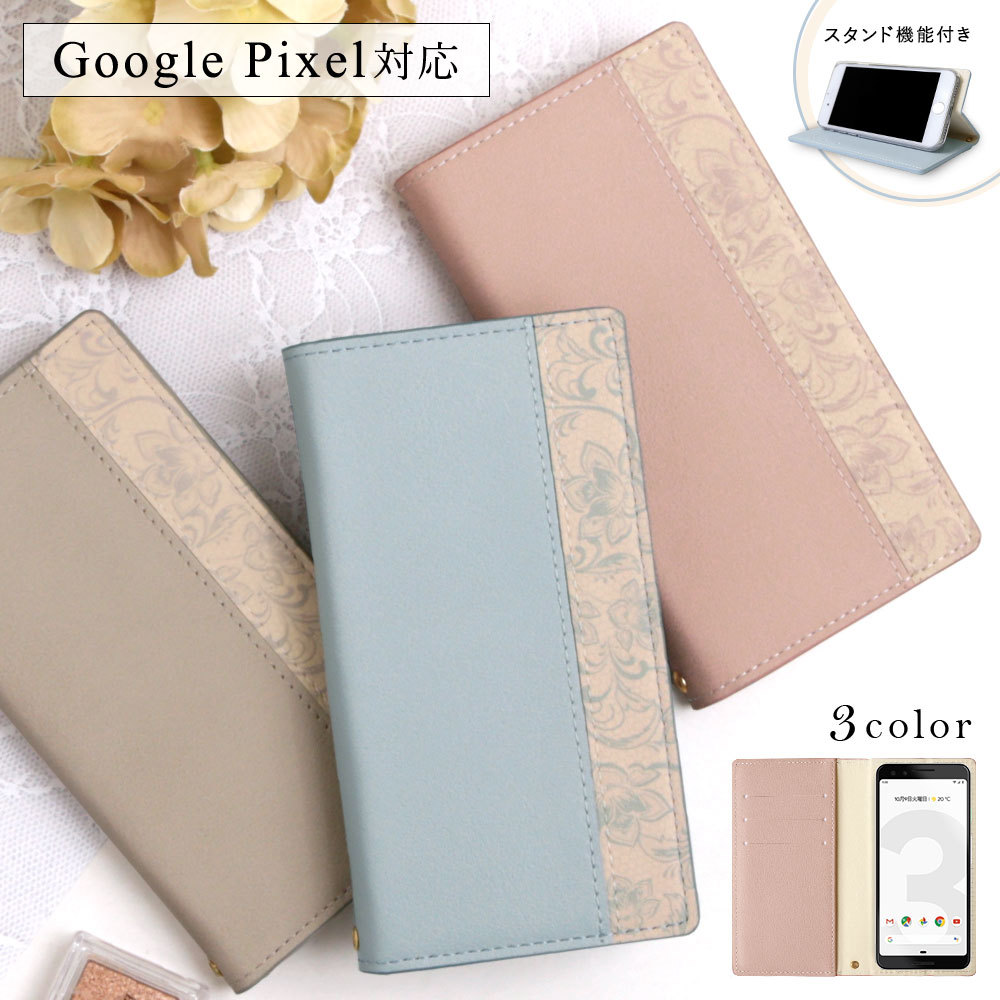 X}zP[X 蒠^ android google pixel S@Ή  uh google pixel 8a 9 7a 6a 8 pro5g 3a simt[ O[OsNZ8av xgȂ