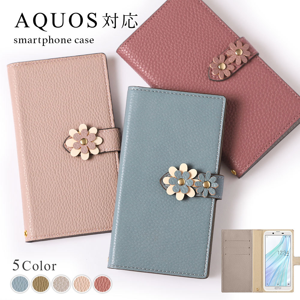 AQUOS zero2 SH-M13 P[X 蒠^  uh X}zP[X S@Ή android ANIX SHM13 X}zJo[ ԕ J[h[ simt[