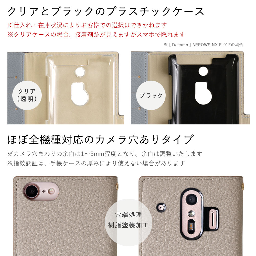 らくらくホン カバー らくらくスマートフォン らくらくスマホ カバー ケース らくらくフォンケース ドコモ F04j F42a 手帳型 Me F01l F03k おしゃれ 21 Choupet 通販 Yahoo ショッピング らくらくホン カバー らくらくスマートフォン らくらくスマホ カバー ケース らくらくフォンケース ドコモ F04j F42a 手帳型 Me F01l F03k おしゃれ 21 Choupet 通販 Yahoo ショッピング
