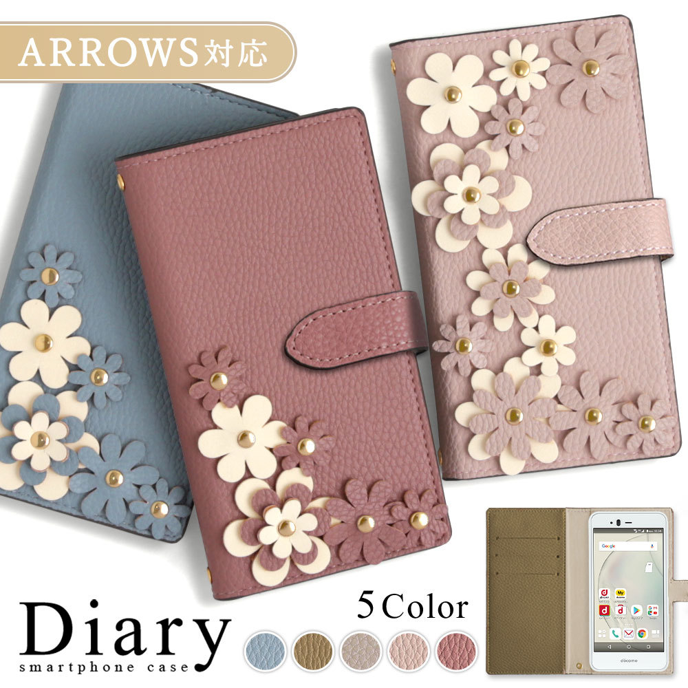ARROWS J P[X 蒠^  uh X}zP[X S@Ή android A[Yj simt[ xm X}zJo[ ԕ J[h[