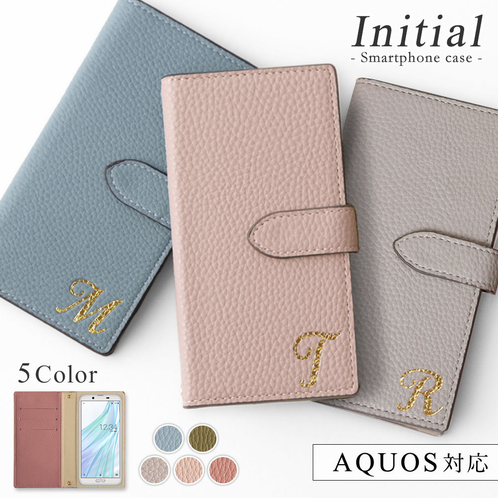 AQUOS sense9 �P�[�X �蒠�^ r9 sense8 �P�[�X sense7 wish3 sense6 basic plus lite sim�t���[ �A�N�I�X�Z���X9 �A�N�I�Xr9 �J�o�[ ������� �C�j�V����