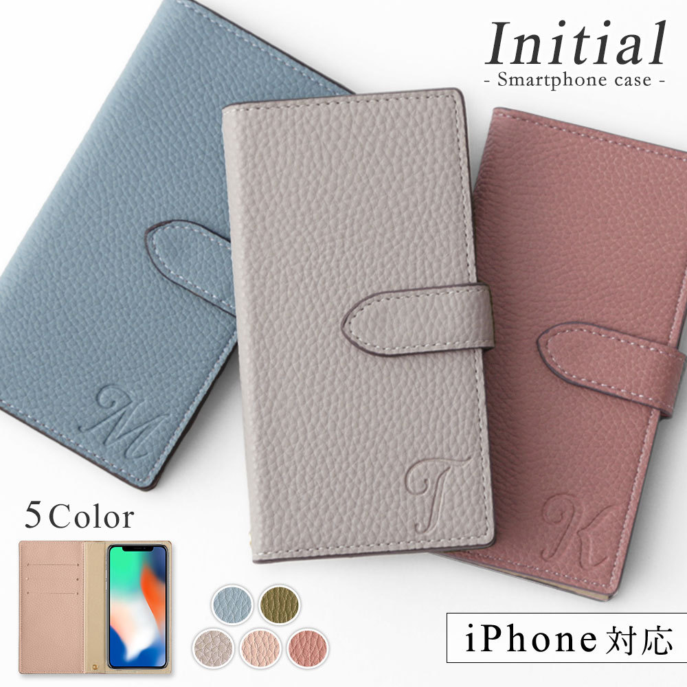 iPhone15 ケース iPhone14 ケース iphone13 iphone 12 iphone se iphone15pro ケース mini max iphoneケース 手帳型 おしゃれ アイフォン14 イニシャル｜choupet