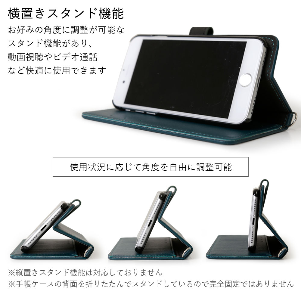 DIGNO SX3 KYG02 ケース 手帳型 おしゃれ ブランド スマホケース 全機種対応 android diginoケータイ ディグノSX3 KYG02 京セラ ストラップ付き スタンド｜choupet｜10