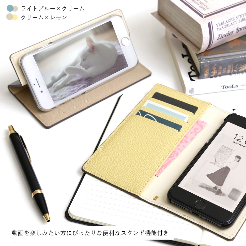 ZenFone7 ZS670KS ケース 手帳型 おしゃれ ブランド スマホケース 全機種対応 android ゼンフォン カバー simフリー バイカラー スタンド 猫 カード収納｜choupet｜23