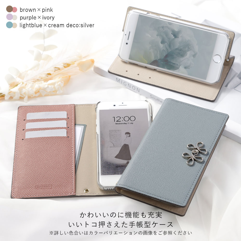 au ZTE a1 ZTG01 手帳型ケース付 楽天市場】zte a1 ztg01 手帳型の通販