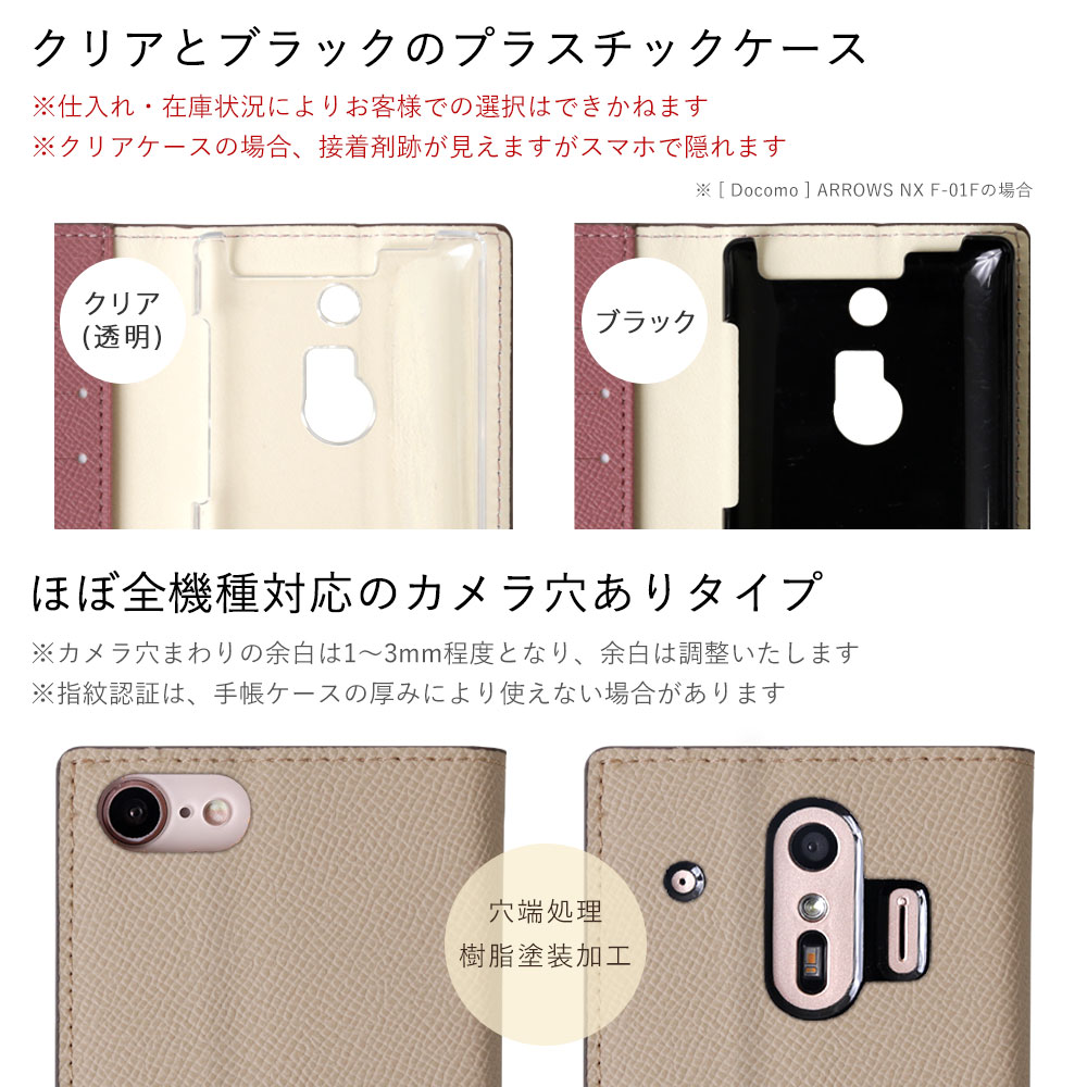 Xiaomi Redmi Note 9T 5G ケース 手帳型 おしゃれ ブランド スマホケース 全機種対応 android レッドミー カバー simフリー バイカラー スタンド カード収納｜choupet｜17