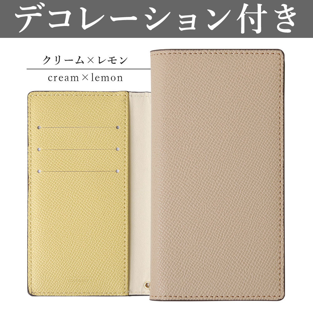 Xperia Z4 SOV31 ケース 手帳型 おしゃれ ブランド スマホケース 全機種対応 and...