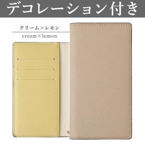 OPPO R15 Neo ケース 手帳型 おしゃれ ブランド スマホケース 全機種対応 androi...