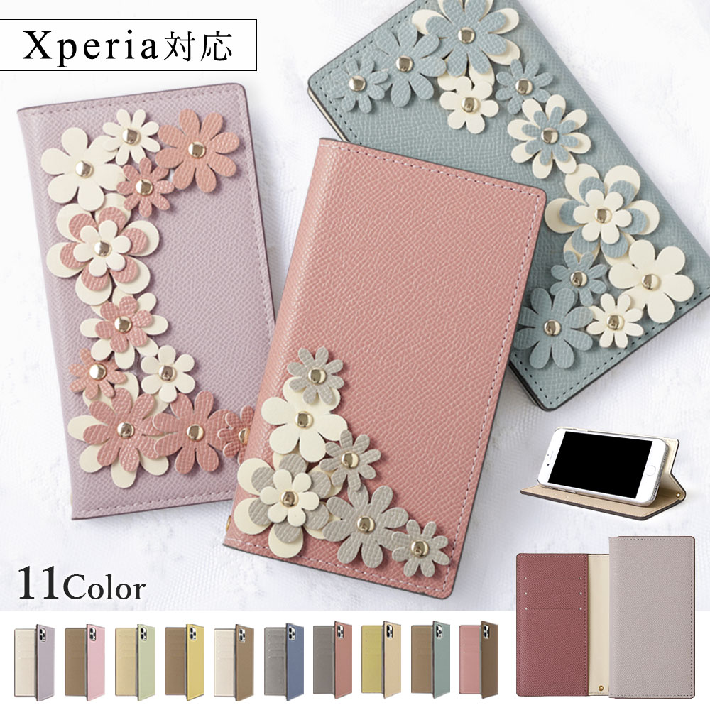 Xperia XZ3 SO-01L P[X 蒠^  uh X}zP[X S@Ή android GNXyAxz3 SO01L Jo[ oCJ[ X^h LL J[h[