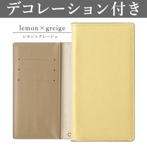 Xperia XZ2 SO-03K ケース 手帳型 おしゃれ ブランド スマホケース 全機種対応 a...