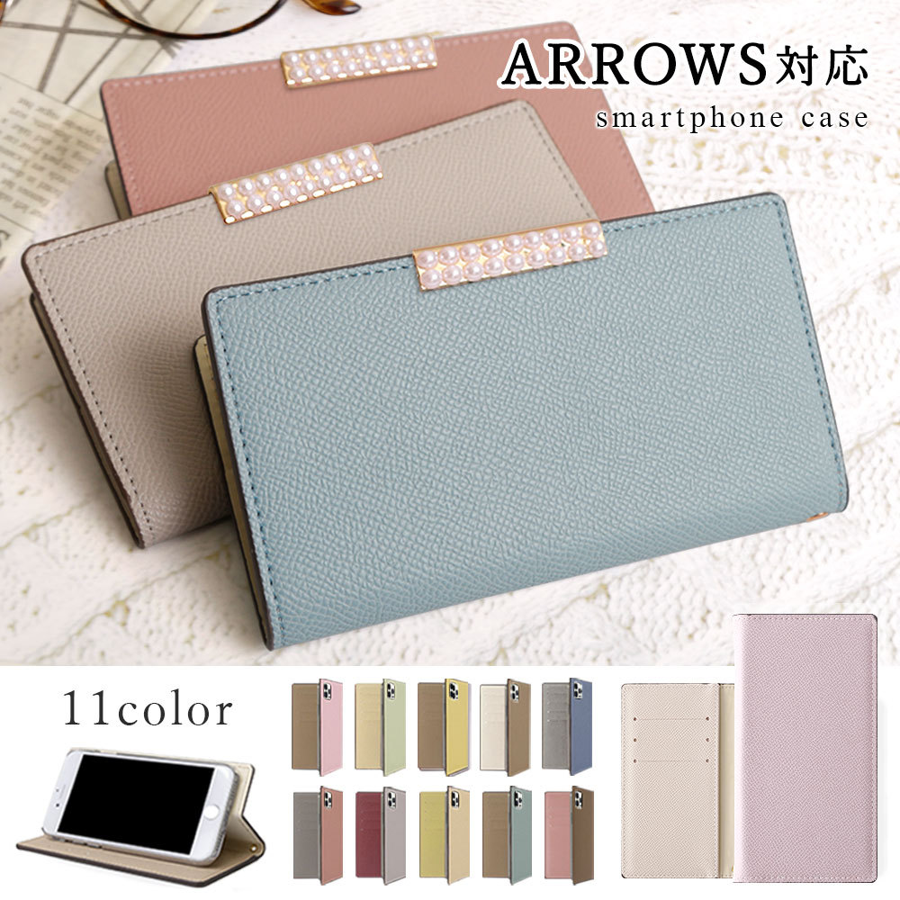 ARROWS NX9 F-52A P[X 蒠^  uh X}zP[X S@Ή android A[Ynx F52A hR xm Jo[ oCJ[ X^h J[h[