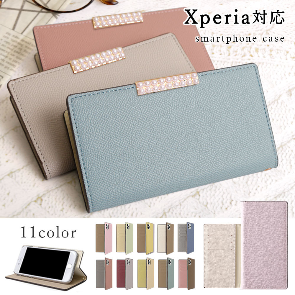 Xperia5 SOV41 P[X 蒠^  uh X}zP[X S@Ή android GNXyA5 X}zJo[ oCJ[ X^h LL J[h[
