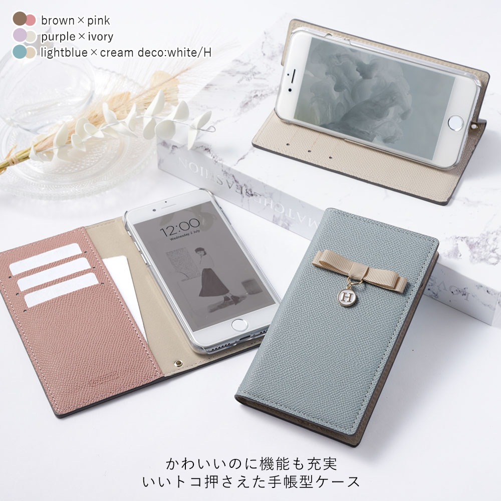 iPhone15 ケース iphone14 ケース iphone13 iphone12 ケース iphone se iphone15pro ケース mini max iphoneケース 手帳型 おしゃれ  アイフォン14｜choupet｜20