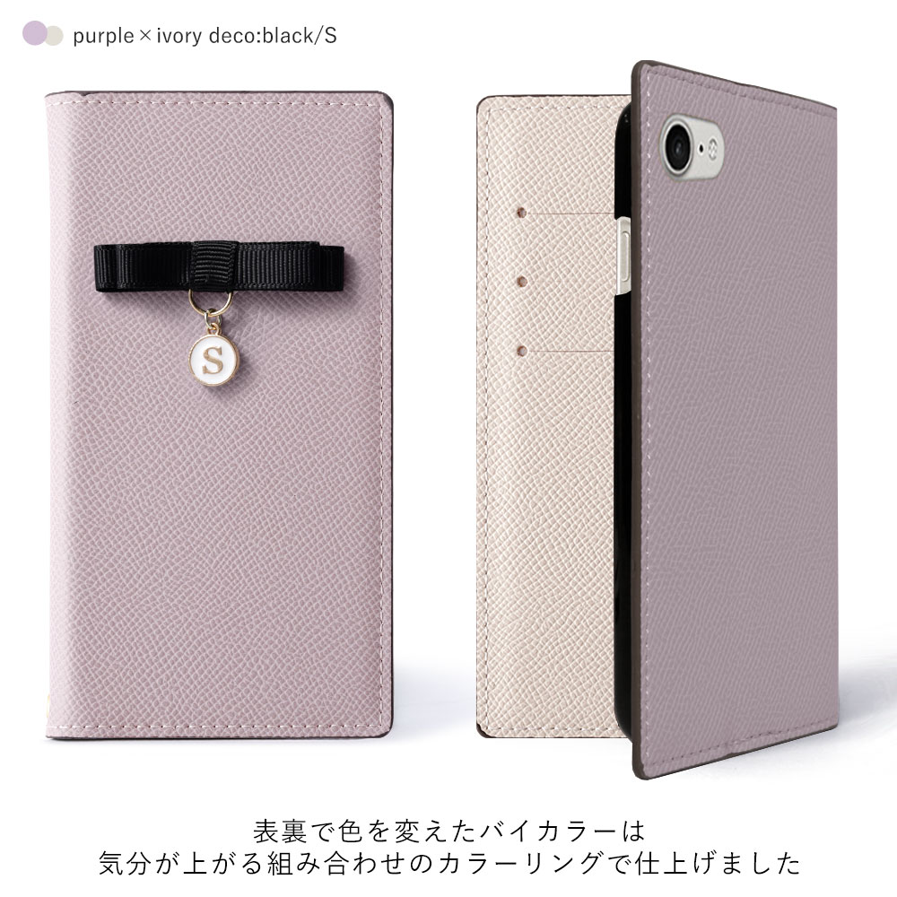 Xperia ace iii ケース xperia 5 iv ケース xperia 1 v ケース エクスペリア ace3 5iv so03k sov37 カバー simフリー 手帳型 おしゃれ カバー｜choupet｜21