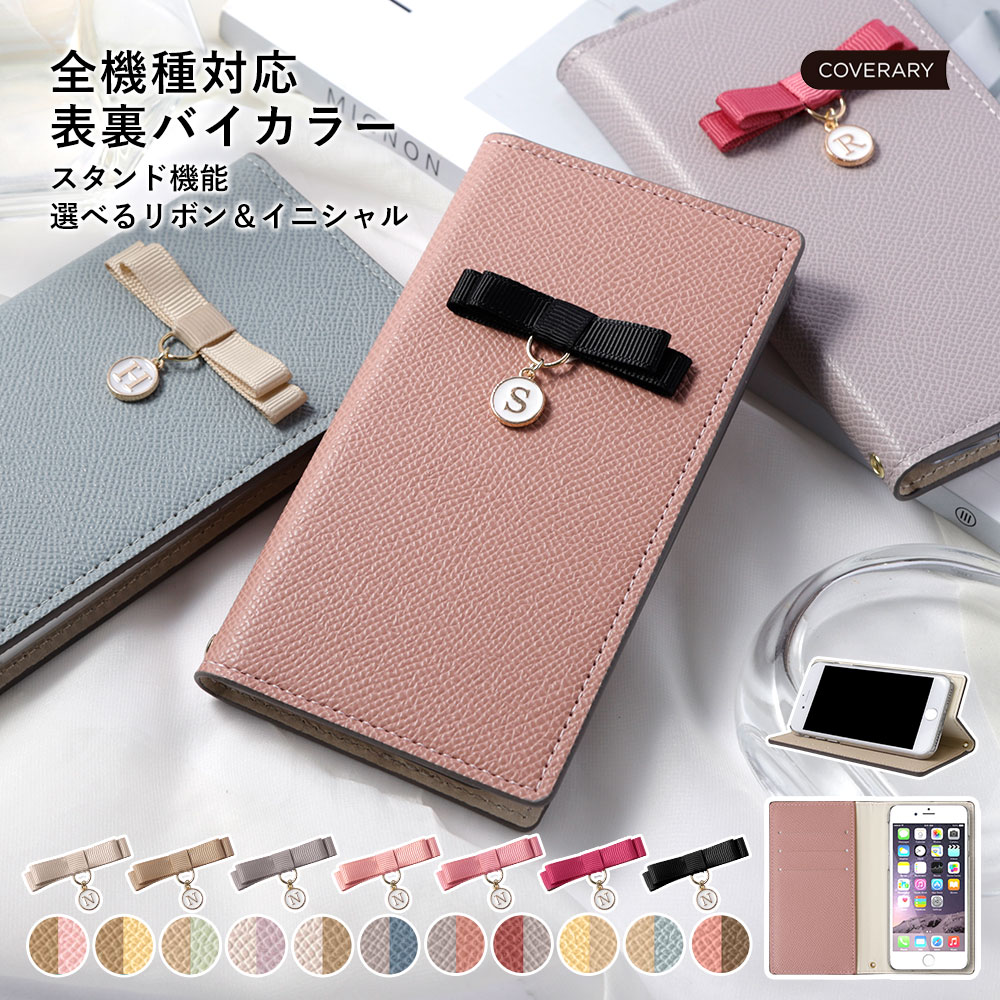 iPhone15 ケース iphone14 ケース iphone13 iphone12 ケース iphone se iphone15pro ケース mini max iphoneケース 手帳型 おしゃれ  アイフォン14｜choupet