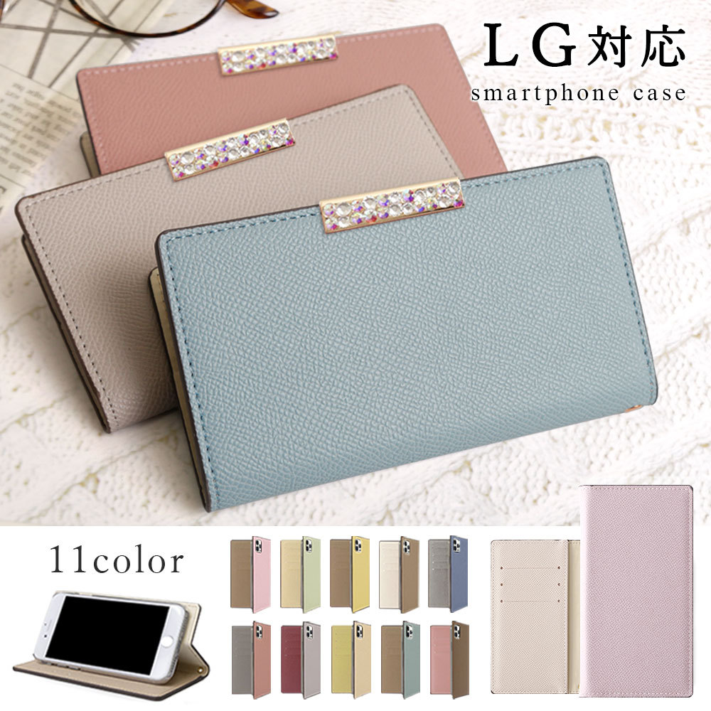 LG style L-03K P[X 蒠^  uh X}zP[X S@Ή android X}zJo[ L03K hR oCJ[ X^h LL J[h[